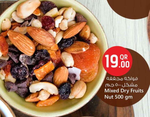 available at Safari Hypermarket in Qatar - Umm Salal
