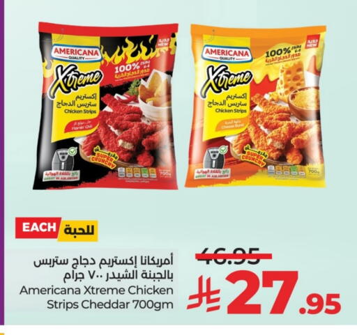 AMERICANA Chicken Strips available at LULU Hypermarket in KSA, Saudi Arabia, Saudi - Al-Kharj