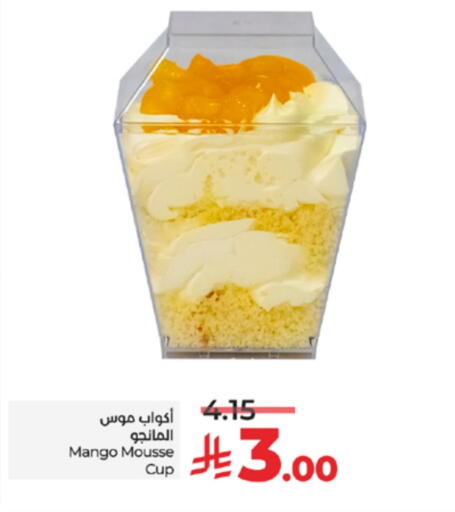Mango available at LULU Hypermarket in KSA, Saudi Arabia, Saudi - Tabuk