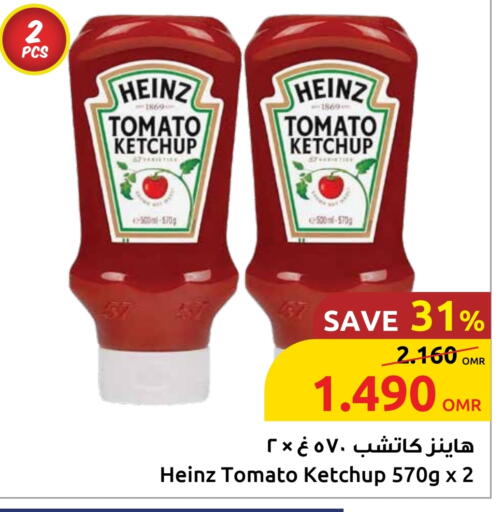 HEINZ Tomato Ketchup available at Sultan Center  in Oman - Muscat