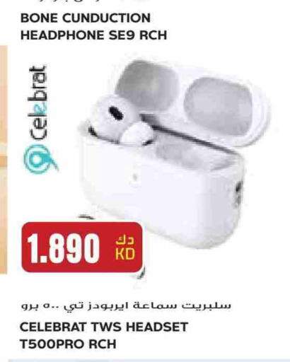 Earphone available at Grand Hyper in Kuwait - Ahmadi Governorate