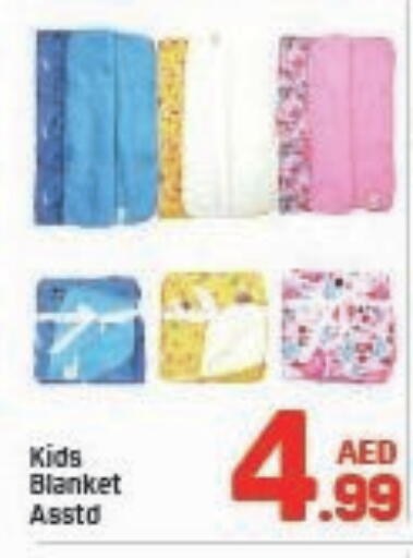 available at Day to Day Department Store in UAE - Dubai
