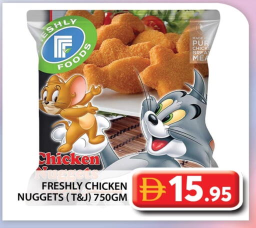 available at Grand Hyper Market in UAE - Abu Dhabi