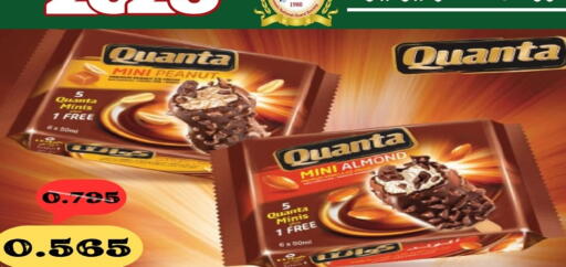 available at Kuwait National Guard Society in Kuwait - Kuwait City