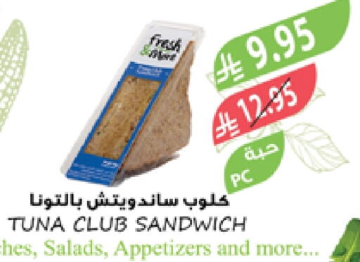 available at Farm  in KSA, Saudi Arabia, Saudi - Qatif