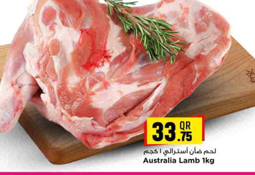 Mutton / Lamb available at Marza Hypermarket in Qatar - Doha