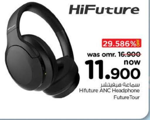 Earphone available at Nesto Hyper Market   in Oman - Muscat