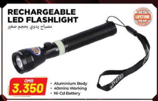 available at Nesto Hyper Market   in Oman - Sohar