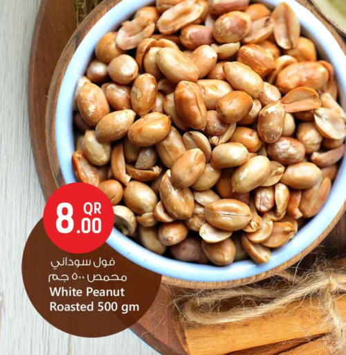 available at سفاري هايبر ماركت in قطر - الضعاين