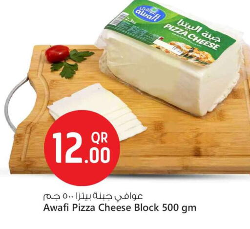 available at Safari Hypermarket in Qatar - Al-Shahaniya