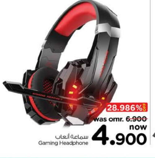 Earphone available at Nesto Hyper Market   in Oman - Muscat