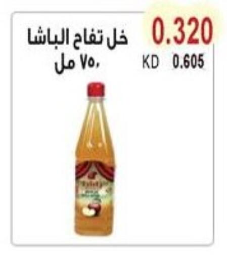 خل available at جمعية سلوى التعاونية in الكويت - محافظة الجهراء