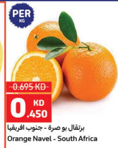 Orange from South Africa available at Carrefour in Kuwait - Jahra Governorate