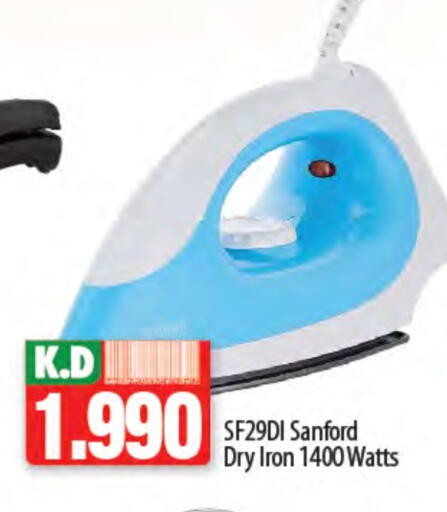 SANFORD Ironbox available at Mango Hypermarket  in Kuwait - Jahra Governorate