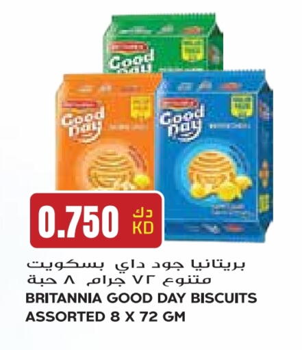 BRITANNIA available at Grand Costo in Kuwait - Ahmadi Governorate