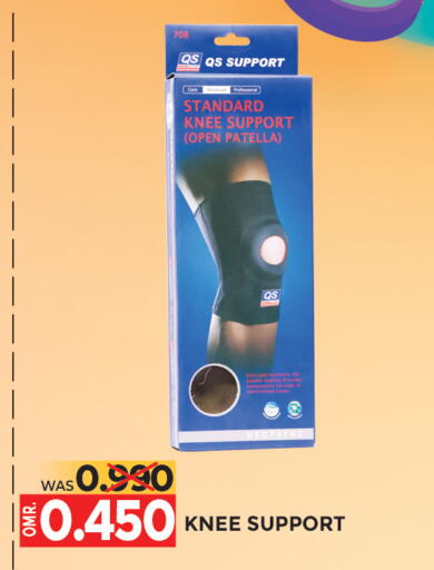 available at Dragon Gift Center in Oman - Muscat