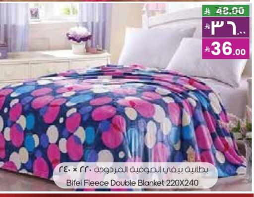 available at City Flower in KSA, Saudi Arabia, Saudi - Najran