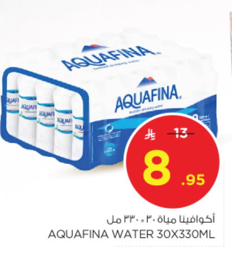 AQUAFINA available at Nesto in KSA, Saudi Arabia, Saudi - Buraidah
