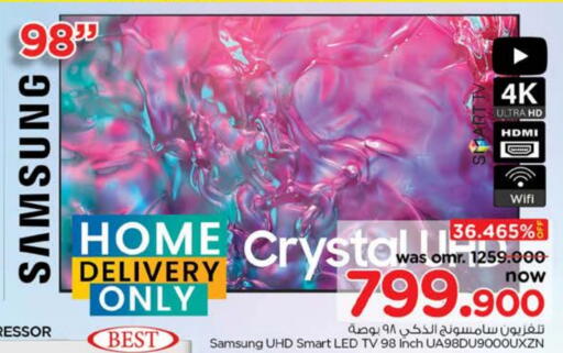 SAMSUNG Smart TV available at Nesto Hyper Market   in Oman - Muscat