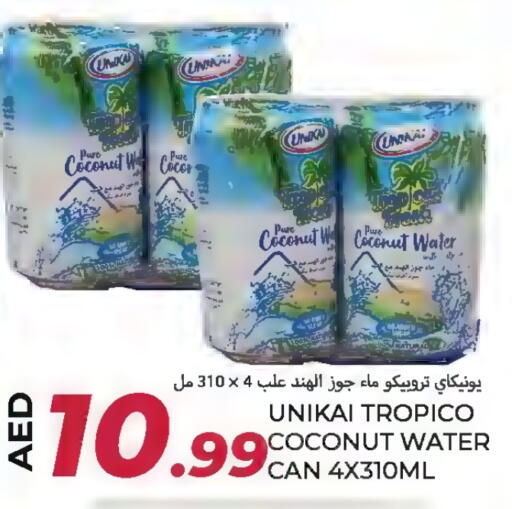 UNIKAI available at Rawabi Market Ajman in UAE - Sharjah / Ajman