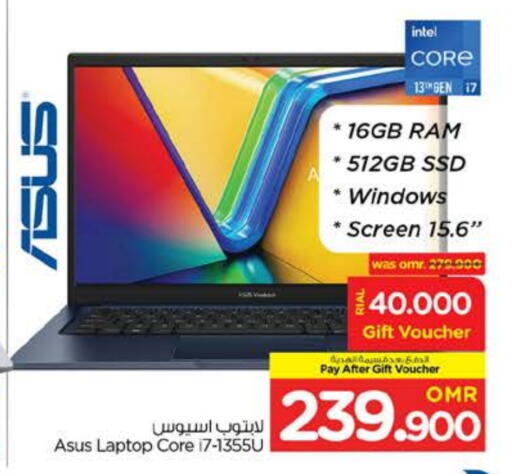 ASUS Laptop available at Nesto Hyper Market   in Oman - Muscat