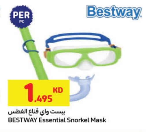 available at Carrefour in Kuwait - Jahra Governorate