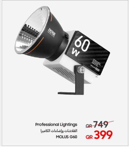 available at تكنو بلو in قطر - الوكرة