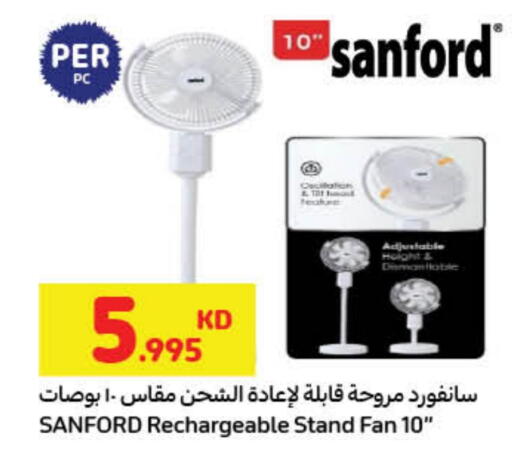 SANFORD Fan available at Carrefour in Kuwait - Jahra Governorate