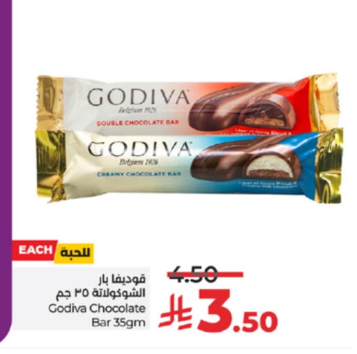 available at LULU Hypermarket in KSA, Saudi Arabia, Saudi - Tabuk