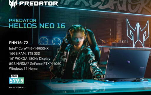 ACER Laptop available at Nesto Hyper Market   in Oman - Muscat