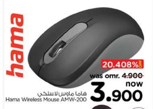 Accessories - Electronics in Nesto Hyper Market , Oman Offers - Oman HAMA Keyboard / Mouse available at Nesto Hyper Market in Oman - Sohar