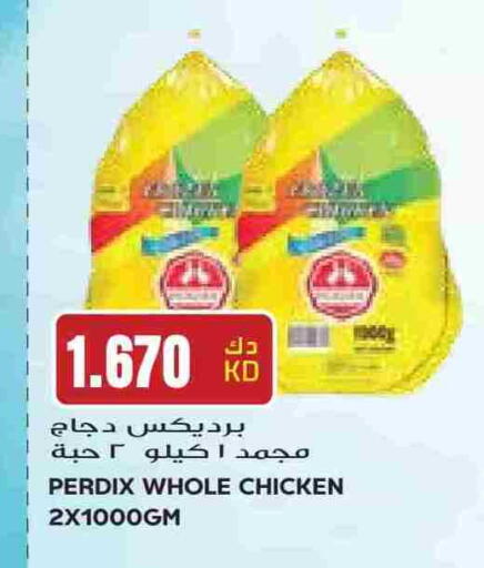 Frozen Whole Chicken available at Grand Hyper in Kuwait - Ahmadi Governorate