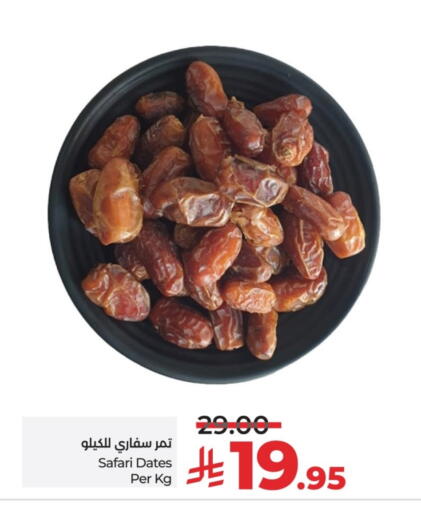 available at LULU Hypermarket in KSA, Saudi Arabia, Saudi - Hail