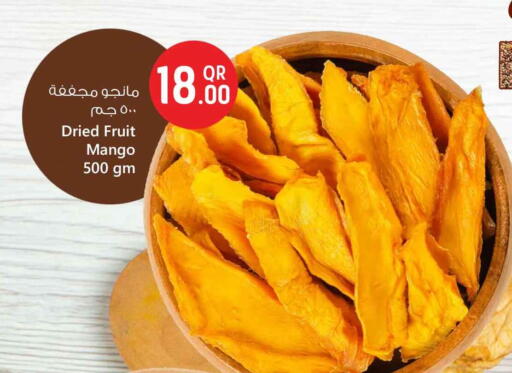 Mango available at Safari Hypermarket in Qatar - Al Khor