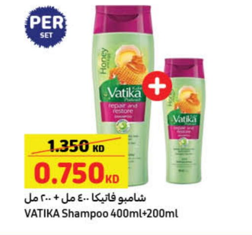 VATIKA Shampoo / Conditioner available at Carrefour in Kuwait - Jahra Governorate