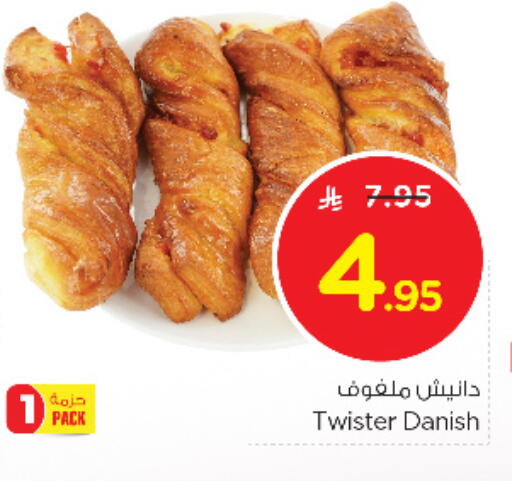 available at نستو in مملكة العربية السعودية, السعودية, سعودية - المجمعة