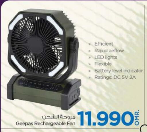 GEEPAS Fan available at Nesto Hyper Market   in Oman - Sohar