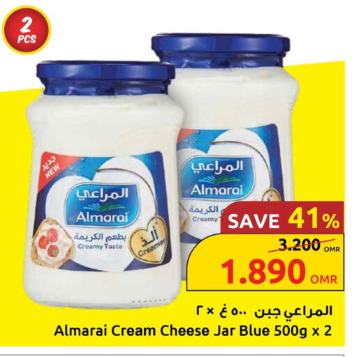 المراعي جبنة كريمية available at مركز سلطان in عُمان - مسقط‎