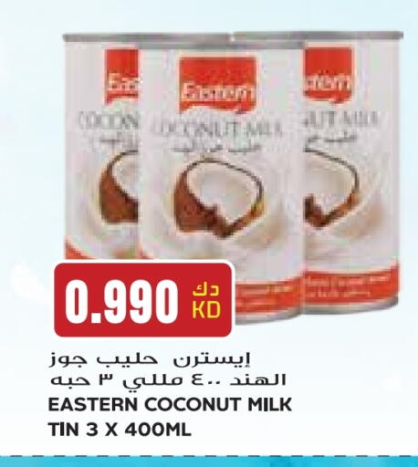 EASTERN Coconut Milk available at Grand Costo in Kuwait - Kuwait City