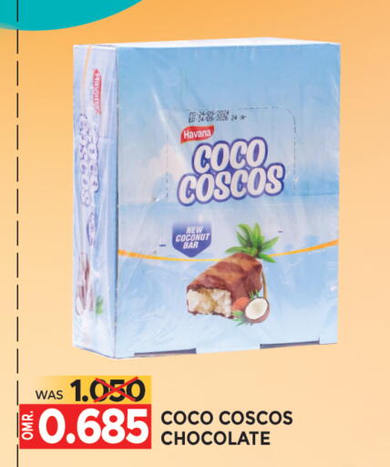Coconut available at Dragon Gift Center in Oman - Muscat