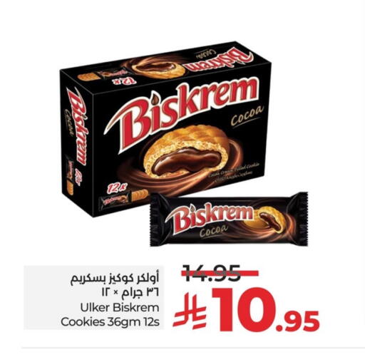 available at LULU Hypermarket in KSA, Saudi Arabia, Saudi - Al Khobar
