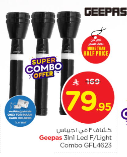 GEEPAS available at Nesto in KSA, Saudi Arabia, Saudi - Al Hasa