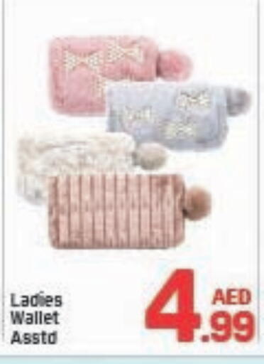 available at Day to Day Department Store in UAE - Dubai