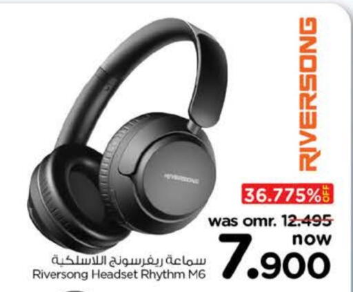 Earphone available at Nesto Hyper Market   in Oman - Muscat