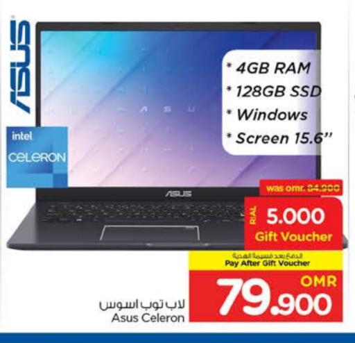ASUS Laptop available at Nesto Hyper Market   in Oman - Muscat