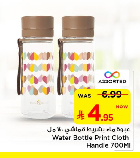 School & Stationary in Mark & Save, Saudi Arabia Offers - Saudi Arabia available at Mark & Save in KSA, Saudi Arabia, Saudi - Al Khobar