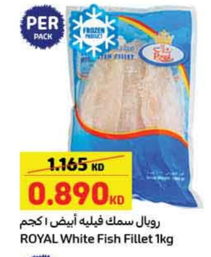 available at Carrefour in Kuwait - Kuwait City