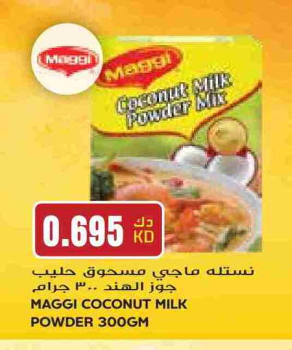 MAGGI Coconut Powder available at Grand Hyper in Kuwait - Jahra Governorate