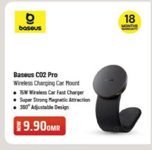 Car Charger available at Nesto Hyper Market   in Oman - Muscat