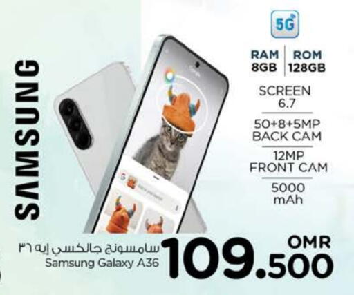 SAMSUNG available at Nesto Hyper Market   in Oman - Muscat